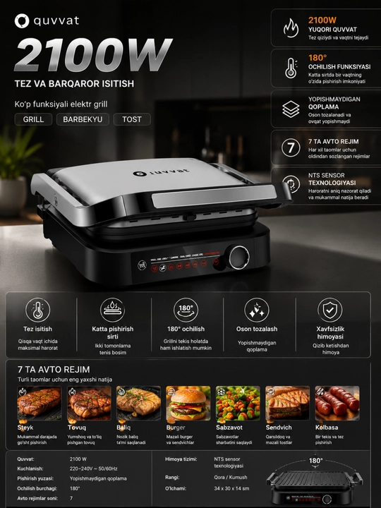Elektr grill QUVVAT 2100W, 7 ta avtomatik rejim, 180° ochilish, yopishmaydigan qoplama