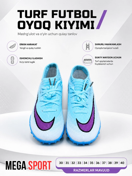 Детская и подростковая футбольная обувь Turf для искусственного газона, размеры 30–40