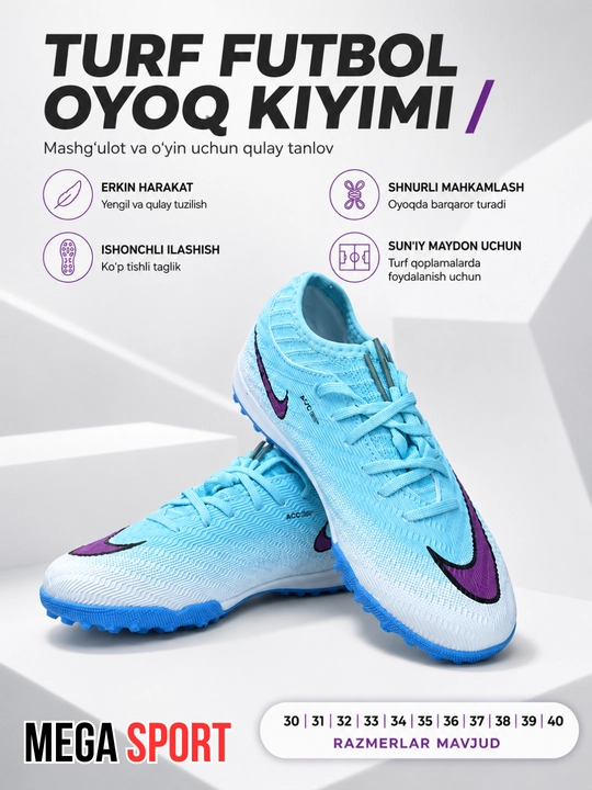 Детская и подростковая футбольная обувь Turf для искусственного газона, размеры 30–40