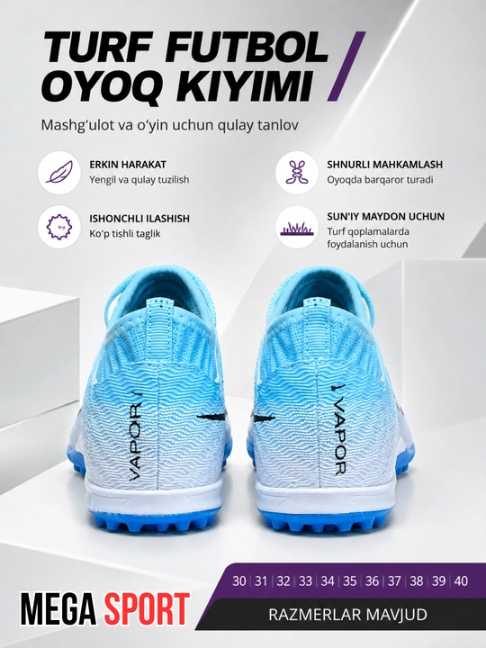 Детская и подростковая футбольная обувь Turf для искусственного газона, размеры 30–40