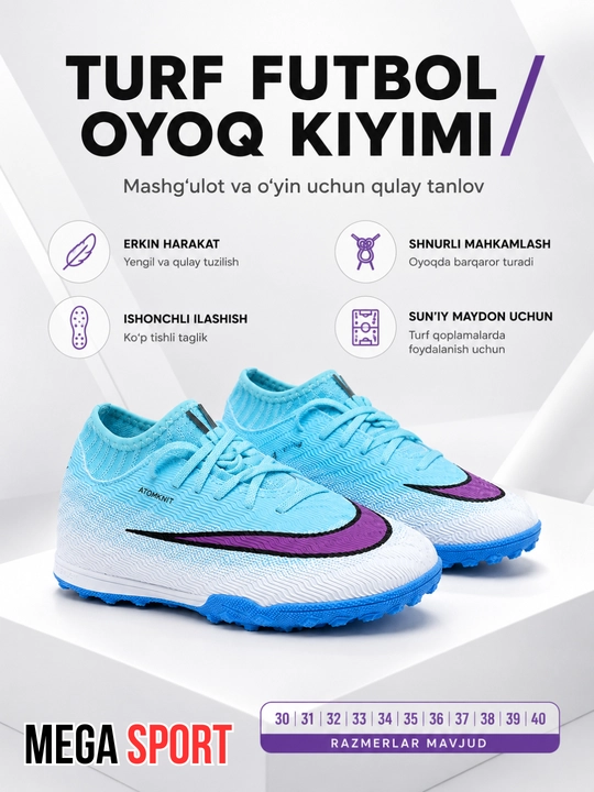 Детская и подростковая футбольная обувь Turf для искусственного газона, размеры 30–40