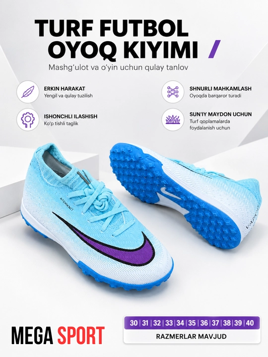 Детская и подростковая футбольная обувь Turf для искусственного газона, размеры 30–40