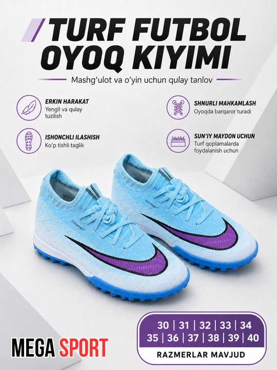 Детская и подростковая футбольная обувь Turf для искусственного газона, размеры 30–40 - 