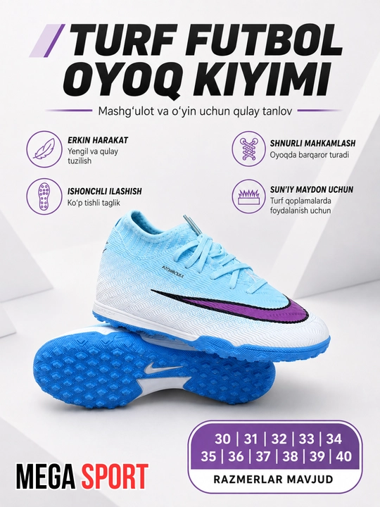 Детская и подростковая футбольная обувь Turf для искусственного газона, размеры 30–40