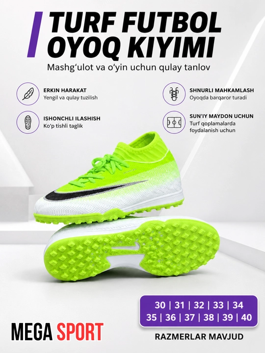 Детская и подростковая футбольная обувь Turf для искусственного газона, размеры 30–40
