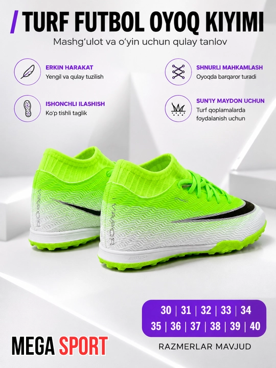 Детская и подростковая футбольная обувь Turf для искусственного газона, размеры 30–40