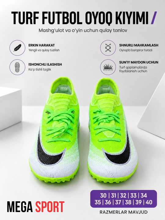 Детская и подростковая футбольная обувь Turf для искусственного газона, размеры 30–40