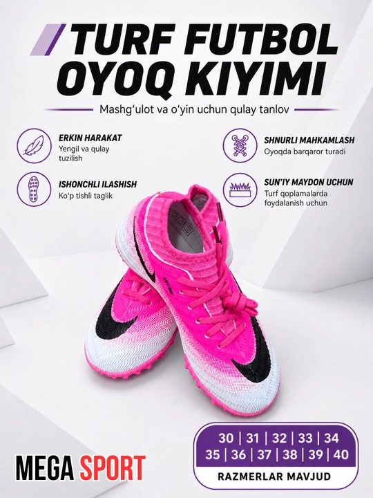 Детская и подростковая футбольная обувь Turf для искусственного газона, размеры 30–40