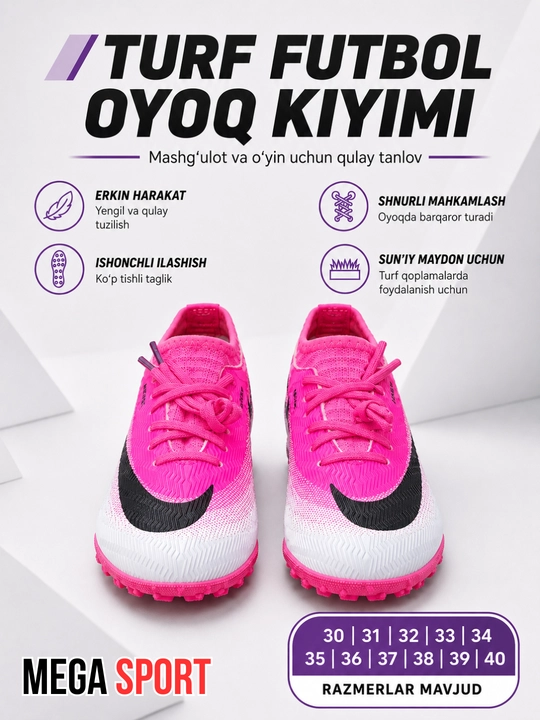 Детская и подростковая футбольная обувь Turf для искусственного газона, размеры 30–40