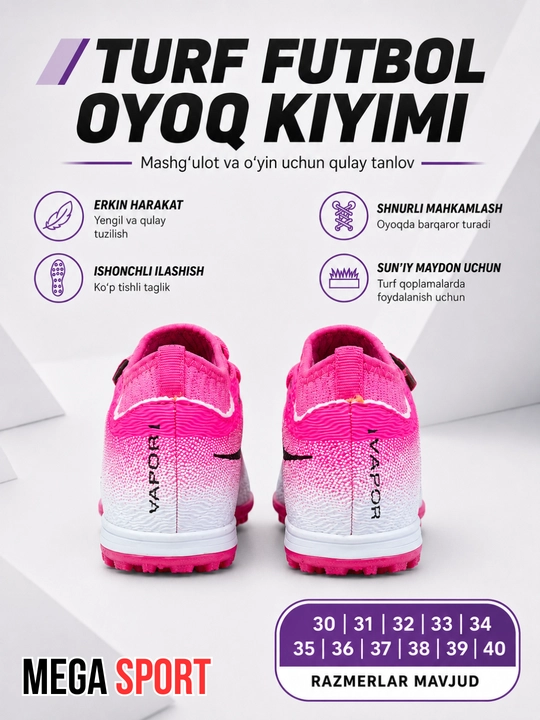 Детская и подростковая футбольная обувь Turf для искусственного газона, размеры 30–40