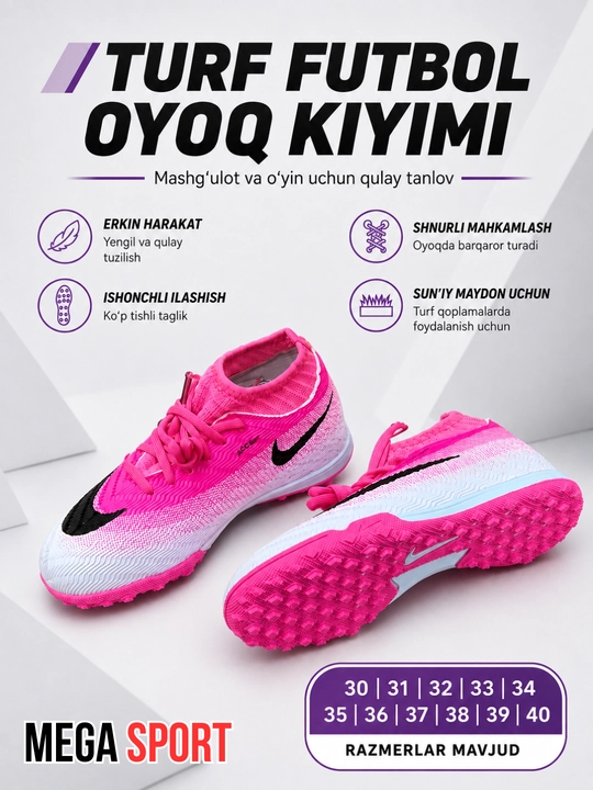 Детская и подростковая футбольная обувь Turf для искусственного газона, размеры 30–40