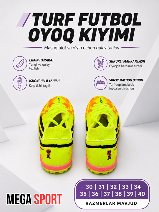 Детская и подростковая футбольная обувь Turf для искусственного газона, размеры 30–40