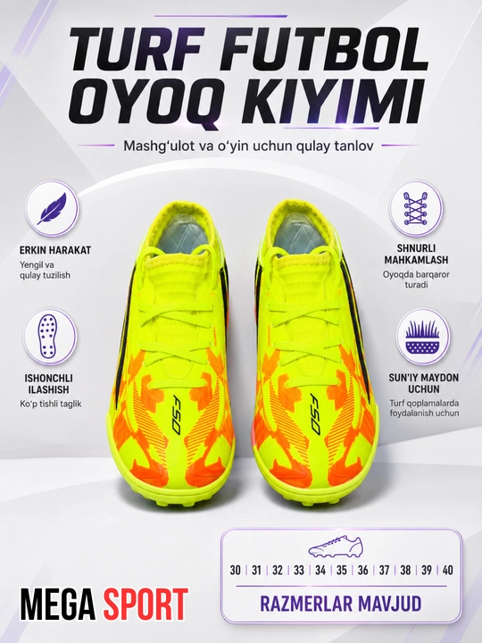 Детская и подростковая футбольная обувь Turf для искусственного газона, размеры 30–40