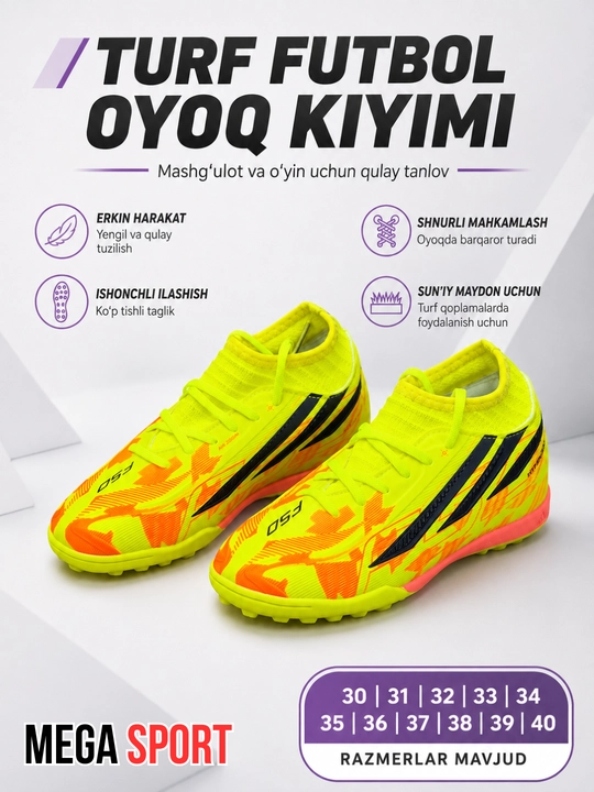 Детская и подростковая футбольная обувь Turf для искусственного газона, размеры 30–40
