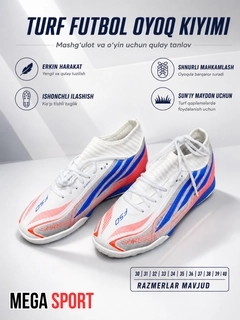 Оранжевый