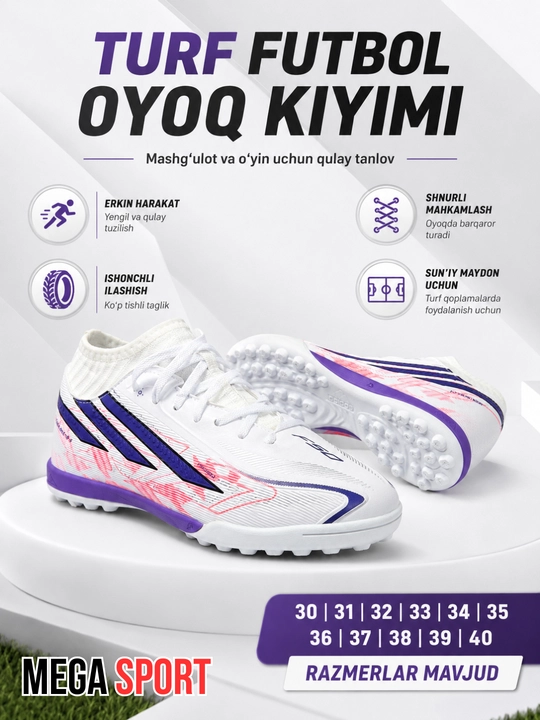 Детская и подростковая футбольная обувь Turf для искусственного газона, размеры 30–40