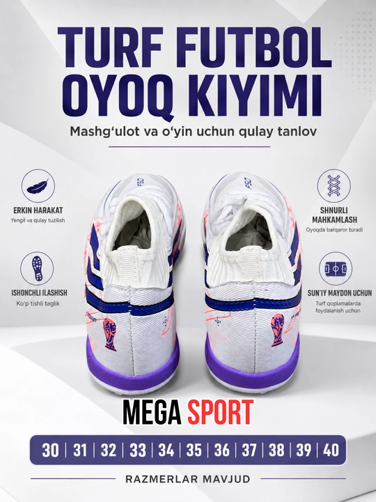 Детская и подростковая футбольная обувь Turf для искусственного газона, размеры 30–40