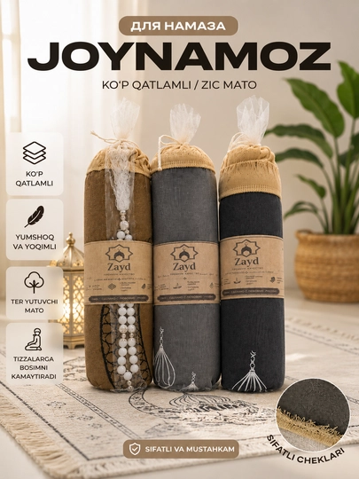 Joynamoz Zayd ko‘p qatlamli zich mato tasbehli namoz gilamchasi