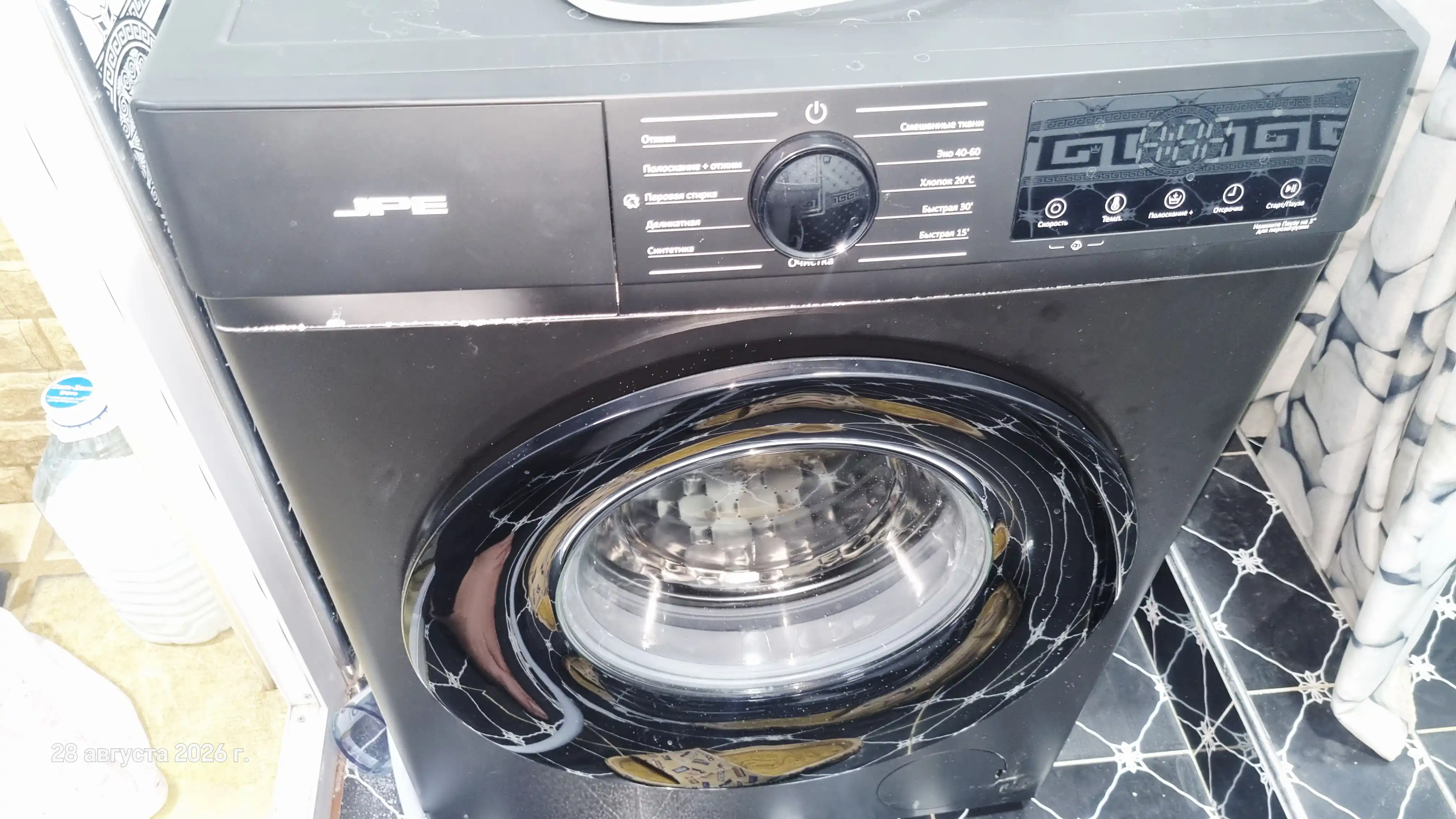 Стиральная машина JPE Invertor BLDC,6-8-10кг, функция отсрочки, Child-Lock, удаление пенки