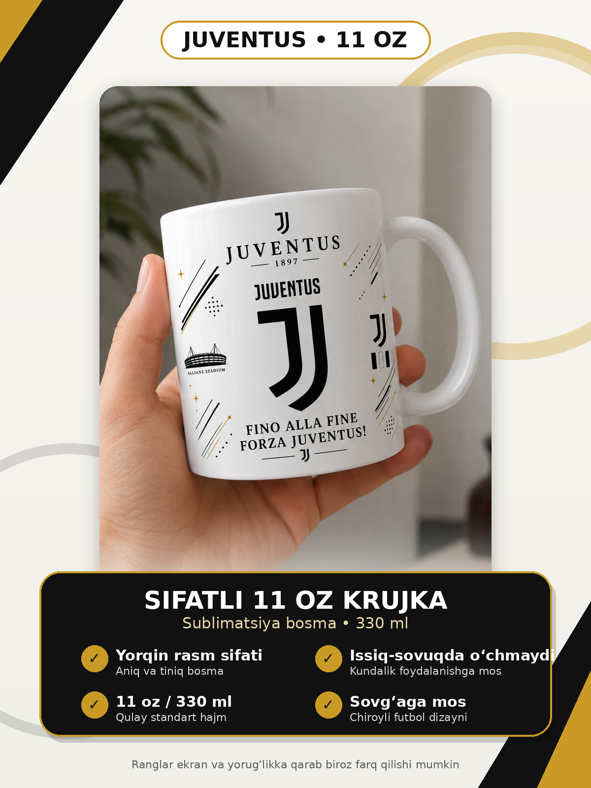 Кружка Giftory с логотипами футбольных клубов: Real Madrid, Barcelona и другие, 330 мл
