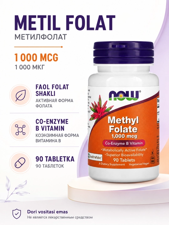 NOW Foods Metil Folate 1000 mcg, faol methyl folat Ko Enzim B9 vitamini, 90 tabletka - 
