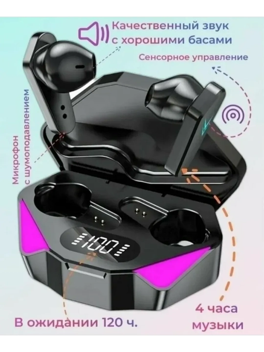 Oʻyin Bluetooth-naushniklari, oʻyinlarda eng yaxshi tajriba - 