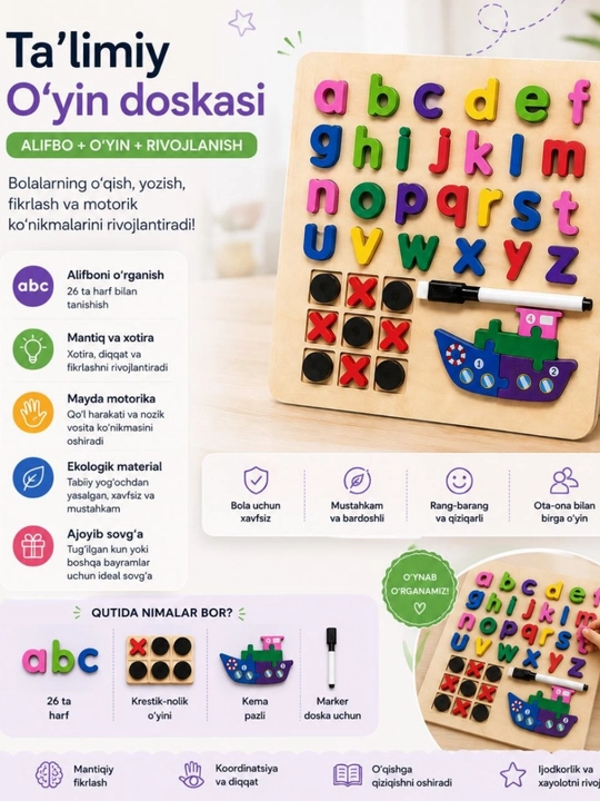 Bolalar uchun rivojlantiruvchi o‘yin taxtasi "Aqlli" - rivojlantiruvchi doska, 4 tasi 1 da - 
