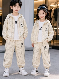 Молочный