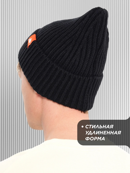 Шапка Kappa