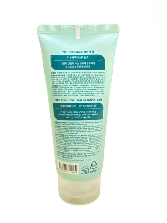 Пенка для умывания Ottie Green Tea Hyalu Cleansing Foam с зелёным чаем, 120 мл