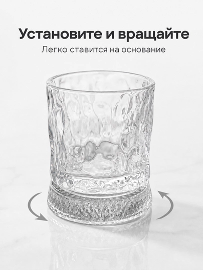 Aylanuvchi shisha stakan, 2 tasi 1 da, tagligi pepelnitsa sifatida ishlatiladi