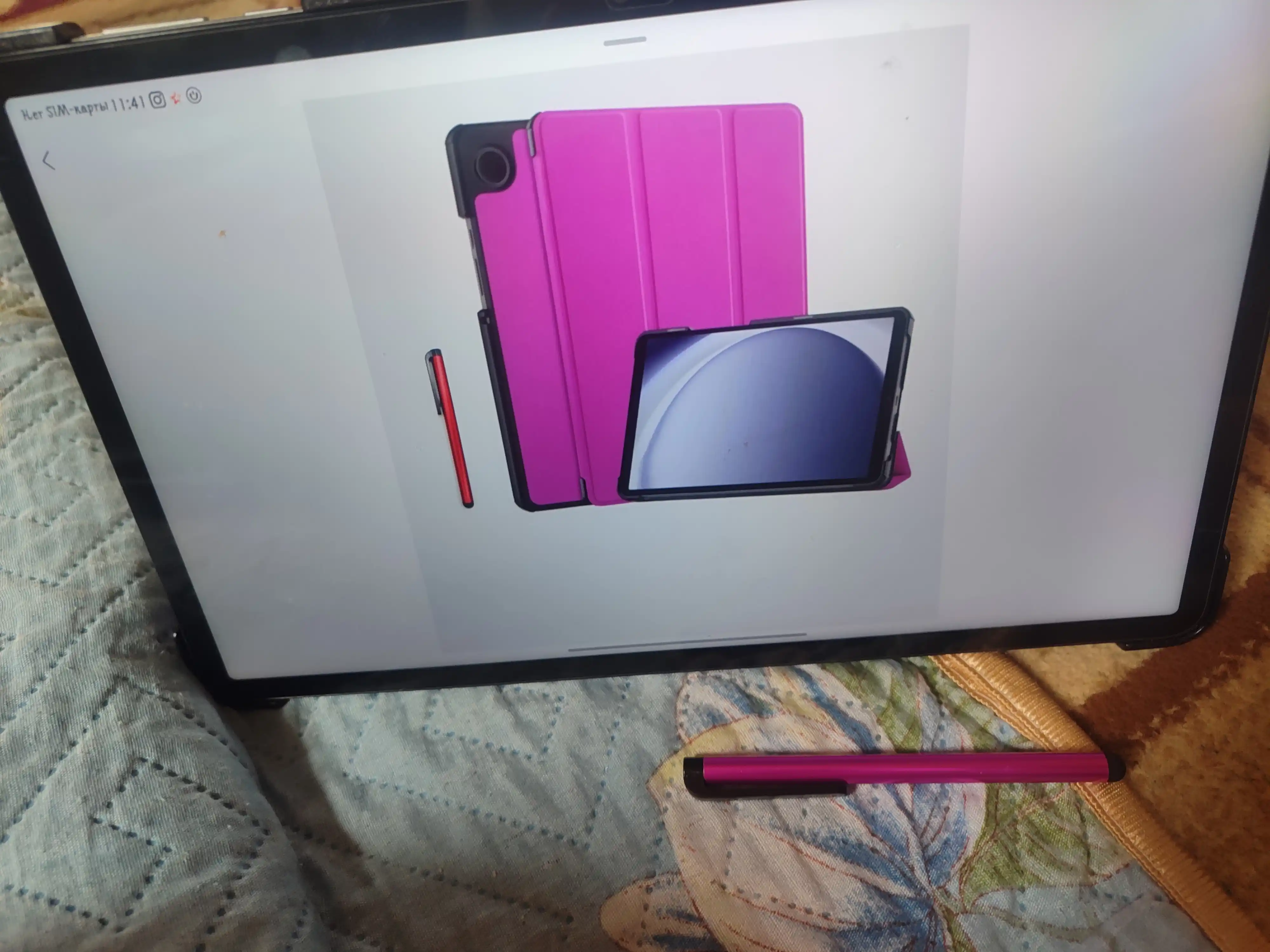 Магнитный чехол для планшетов Honor Pad X9/X9A/X9 Pro 2025, Honor Pad X8 Pro 11,5"