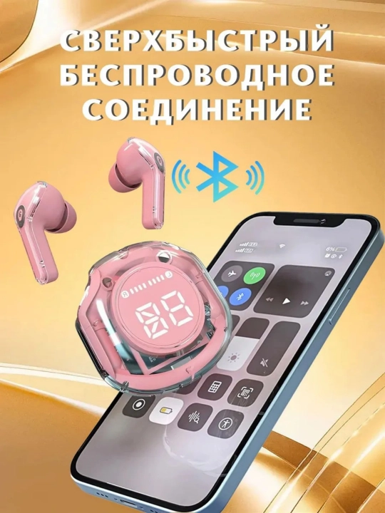 Android va iPhone uchun mikrofonli simsiz naushniklar