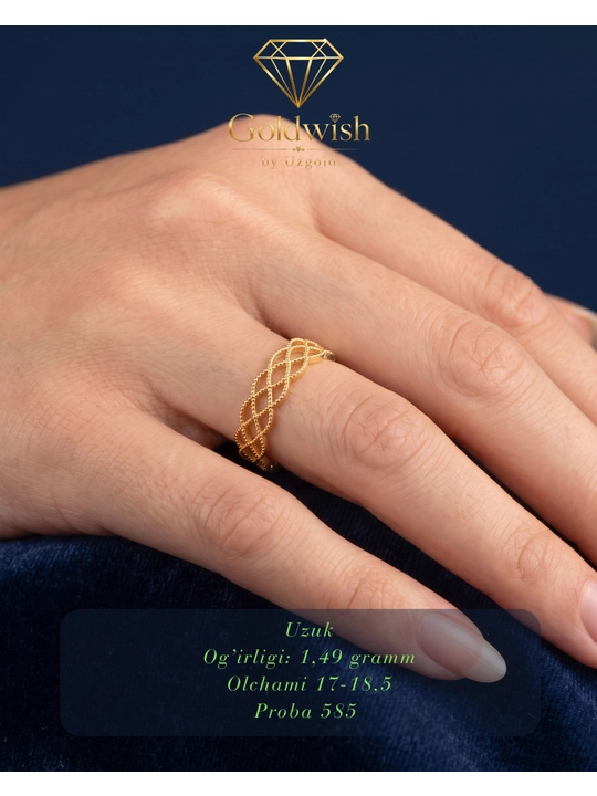 Золотое кольцо для женщин, 1,49 г, золото 585 пробы, GOLDWISH