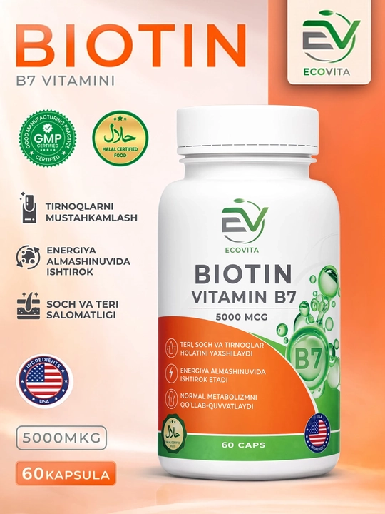 Биотин ECOVITA (Витамин B7) 5000 мкг — для кожи, волос и ногтей, 60 капсул
