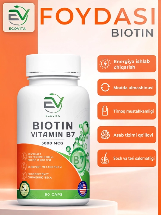 Биотин ECOVITA (Витамин B7) 5000 мкг — для кожи, волос и ногтей, 60 капсул