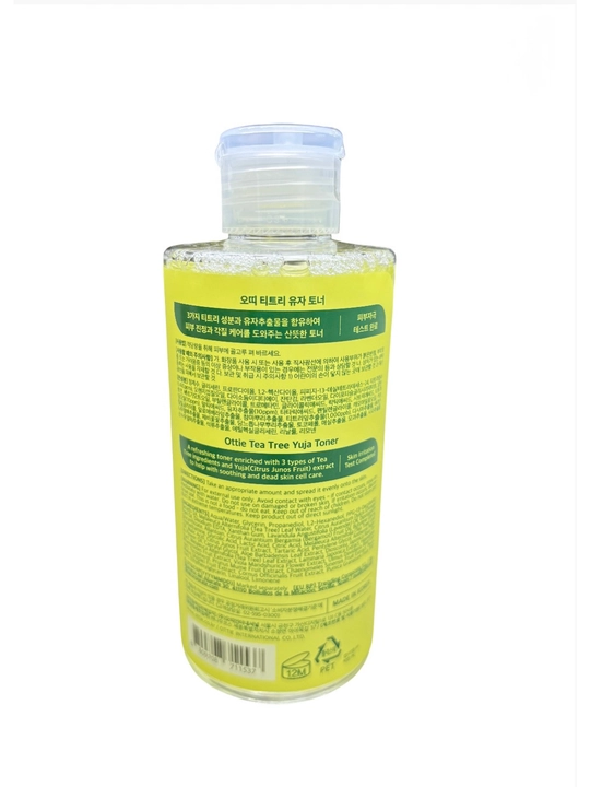 Тонер для лица Ottie Tea Tree Yuja Toner, с чайным деревом и юдзу, 210 мл