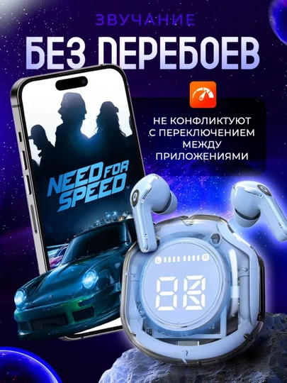 Android va iPhone uchun mikrofonli simsiz naushniklar