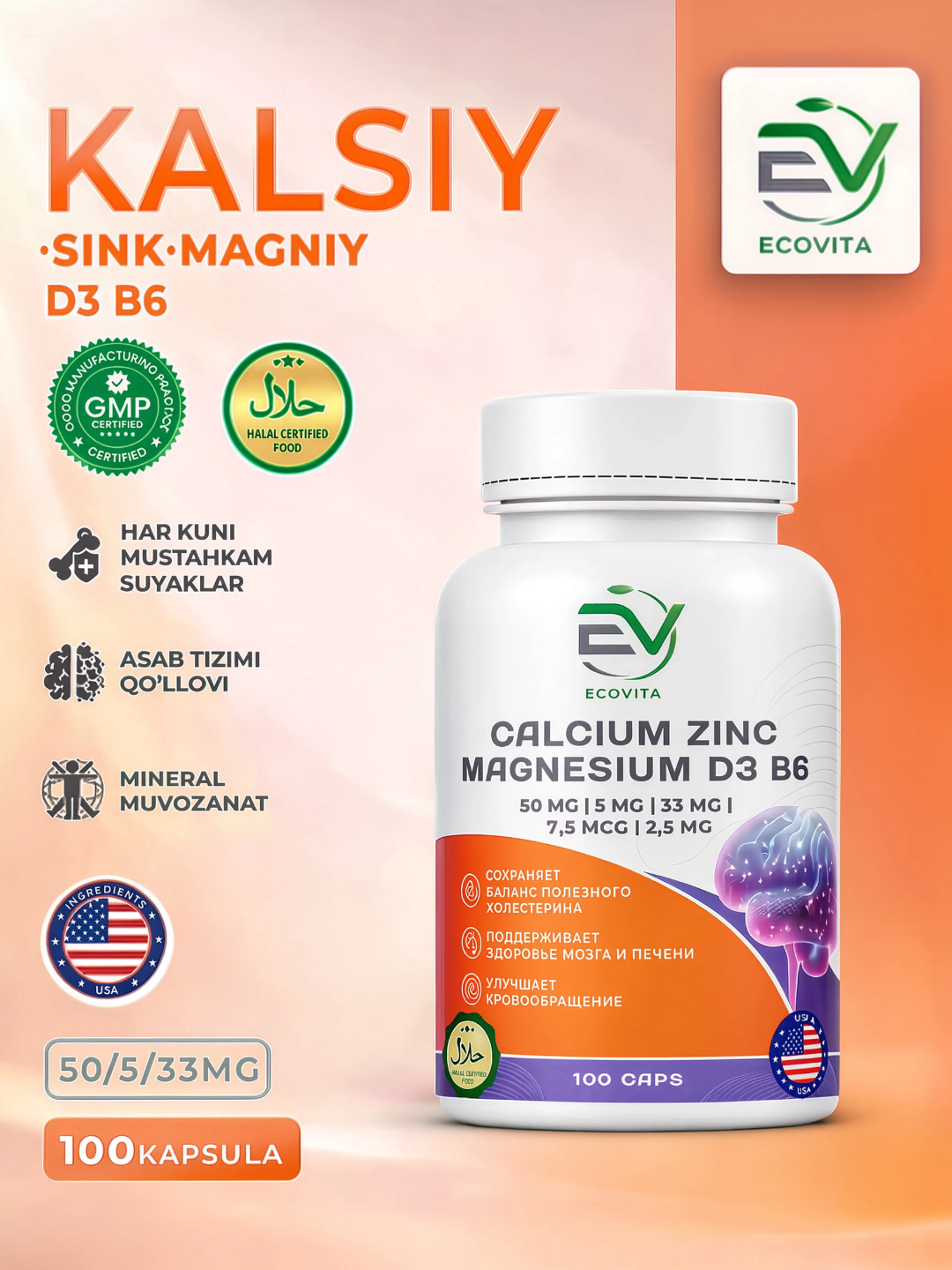 Kalsiy + Sink + Magniy, D3 va B6 vitaminlari ECOVITA, 100 kapsula