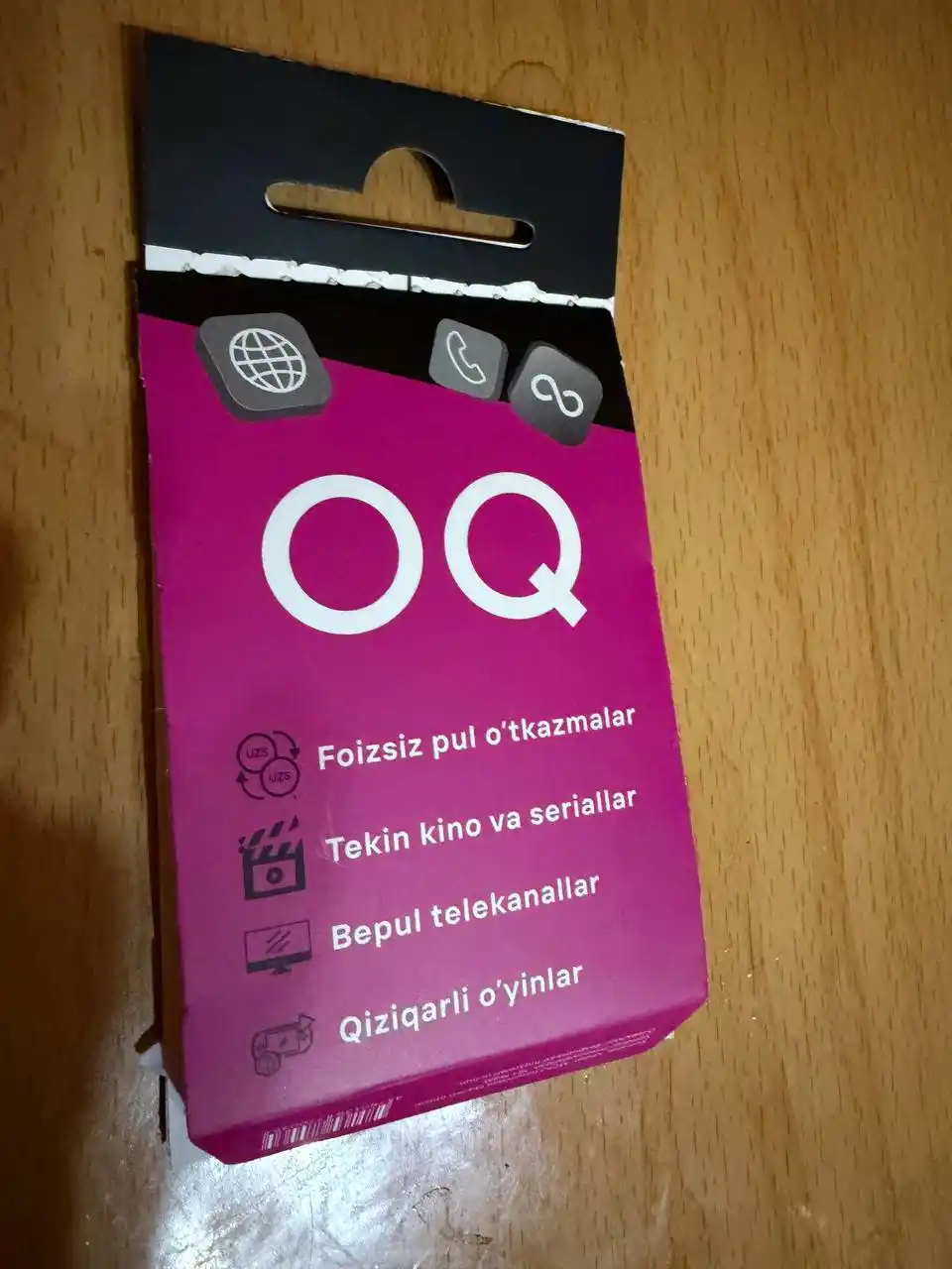 Смартфоны Samsung Galaxy S26 Ultra IMEI