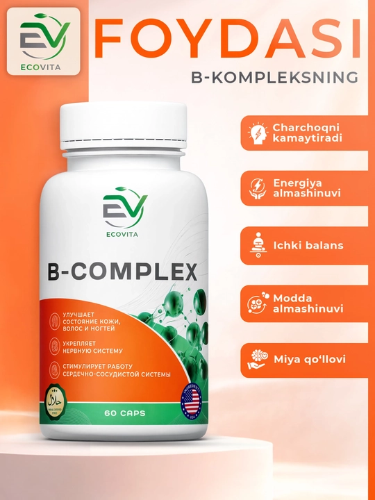 ECOVITA B-COMPLEX — asab tizimini mustahkamlash uchun, 60 kapsula