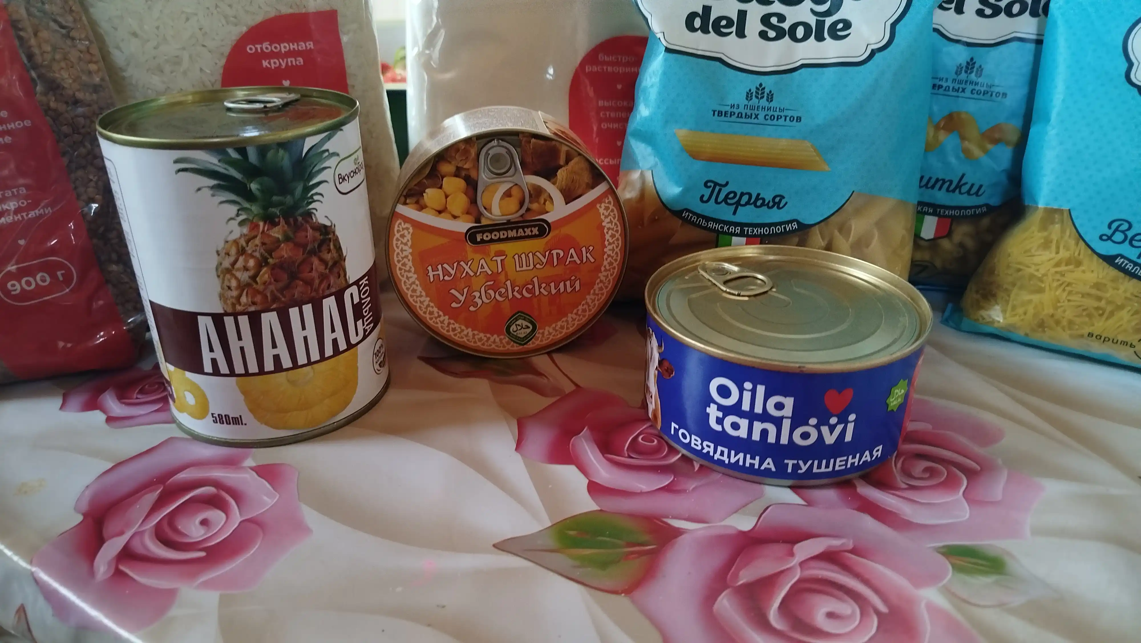 Konserva No'xat sho'rak, 325 g