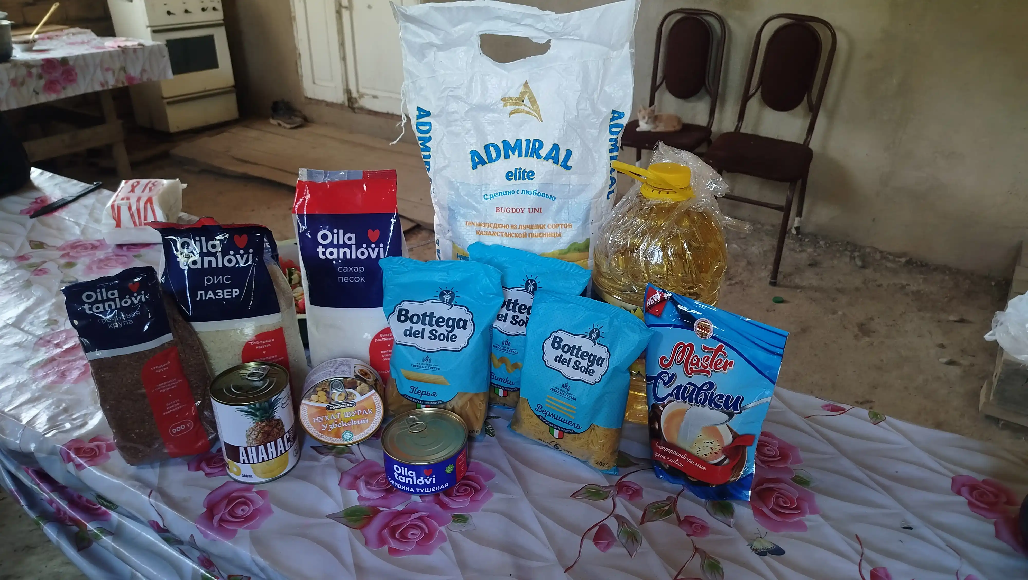 Konserva No'xat sho'rak, 325 g