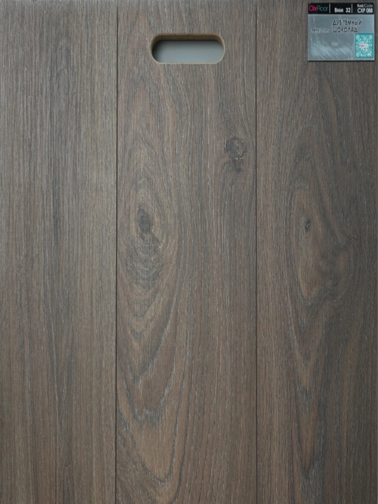 Laminat Europol Kashier CXP 088, 32-sinf, 8 mm - 
