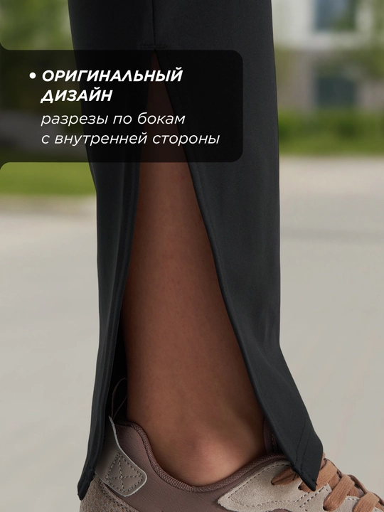 Брюки женские Kappa