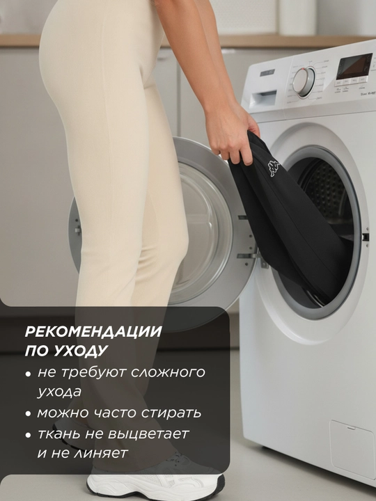 Брюки женские Kappa