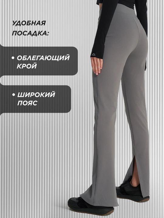 Брюки женские Kappa