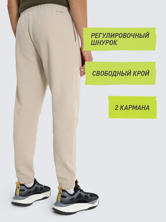 Erkaklar uchun Demix oversayz shim