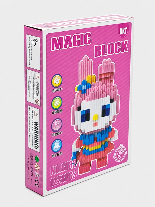 Magic Block KKT Quyonchasi 8082, 1228 detal
