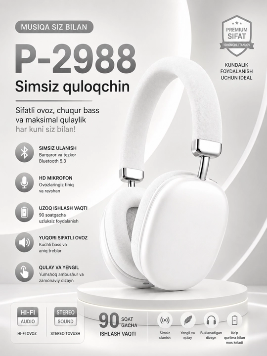 Bass+ p-2988 беспроводные bluetooth наушники hi-fi stereo, до 90 часов работы - 